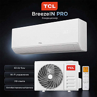 Кондиционеры BreezeIN PRO
